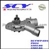 Auto Water Pump For PEUGEOT HEPU:P854 QH:QCP2074 AIRTEX:1128 DOLZ:N-504D GRAF:PA189 1202.86 1202.85 1202.74 1202.73 1582.105