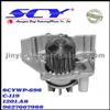 Auto Water Pump For PEUGEOT DOLZ:C-119 AIRTEX:1579 GRAF:PA911 QH:QCP3421 SIL:PA1058 HEPU:P961 1201.A8 9627667988