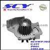 Auto Water Pump For PEUGEOT DOLZ:C-127 HEPU:P801 QH:QCP3494 BUGATTI:PA7409 GRAF:PA861 SIL:PA1235 AIRTEX:1690 120100000000