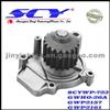 Auto Water Pump For ROVER GWP2157 GWP2161 GWP2163