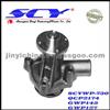 Auto Water Pump For ROVER QH:QCP2174 SIL:PA849 DOLZ:A-122 GWP145 GWP127 GWP132 RTC3648