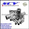 Auto Water Pump For RENAULT 7701455972 7701457671 7701463014 7701505397 7700575623