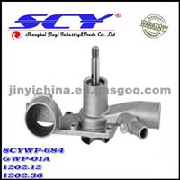 Auto Water Pump For PEUGEOT 1202.12 1202.36 1202.48 1202.59 1202.60 1202.84