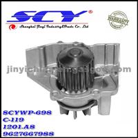 Auto Water Pump For PEUGEOT DOLZ:C-119 AIRTEX:1579 GRAF:PA911 QH:QCP3421 SIL:PA1058 HEPU:P961 1201.A8 9627667988