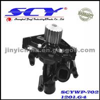 Auto Water Pump For PEUGEOT 1201.G4
