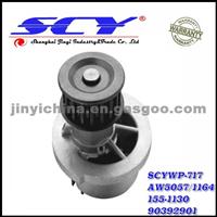 Auto Water Pump For PONTIAC AIRTEX:AW5057/1164 GMB:155-1130 DOLZ:O-106 BUGATI:PA0099 QH:QCP1350 SIL:PA437P GRAF:PA442 HEPU:P312 90392901