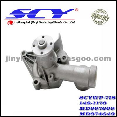 Auto Water Pump For PROTON GMB:148-1170 AIRTEX:7115/AW7115 DOLZ:H-200 BUGATTI:PA9201 HEPU:P7704 GRAF:PA697 QH:QCP2433 SIL:PA775 MD997609 MD974649