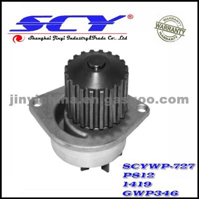 Auto Water Pump For ROVER HEPU:P812 DOLZ:C-111 AIRTEX:1419 BUGATTI:PA7404 GRAF:PA491 QH:QCP3165 SIL:PA720P GMB:GWP-11A GWP346