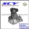 Auto Water Pump For RENAULT AIRTEX:AW1584 HEPU:P917 QH:QCP3226 SIL:PA880 BUGATTI:PA7713 DOLZ:R-210 GRAF:PA627 7700871801 7701467622 7700859931