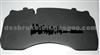 Brake Pad D29142