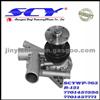 Auto Water Pump For RENAULT DOLZ:R-121 HEPU:P945 SIL:PA115P BUGATTI:PA0172 AIRTEX:AW1114-P QH:QCP539F GRAF:PA047