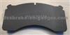 Brake Pad D29124 OE15224835