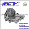 Auto Water Pump For SUZUKI AIRTEX:AW1646 GMB:GWKR-300A/GWS-13A DOLZ:D-214 HEPU:P799 NPW:FV-41 GRAF:PA738 QH:QCP3360 SIL:PA1073 BUGATTI:PA9104