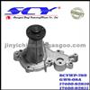 Auto Water Pump For SUZUKI GMB:GWS-08A AIRTEX:5029 NPW:S-9 17400-82810 17400-82811 17400-82812