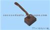 Carbon Brush For HONDA 31208-857-671(SET)