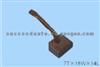 Carbon Brush For HONDA 31208-PC2-671(SET)