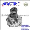 Auto Water Pump For SKODA HEPU:P542 AIRTEX:9335/AW9335 DOLZ:A-182 QH:QCP3156 BUGATTI:PA5108 SIL:PA828 GRAF:PA609 028121004 028121004V 028121004X