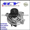 Auto Water Pump For SKODA 07412004 074121004A 074121004F 074121004V 074121004X