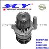 Auto Water Pump For SKODA 038121011 038121011A 038121011AV 038121011AX