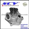 Auto Water Pump For SKODA 025121010C 025121010CV 025121010CY