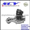 Auto Water Pump For SKODA AIRTEX:AW9066/1139 HEPU:P514 DOLZ:A-150 SIL:PA236 QH:QCP952 BUGTTI:PA0320 GRAF:PA146