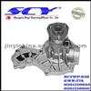 Auto Water Pump For SKODA GMB:GWN-27A GMB:180-1070 AIRTEX:AW9065 NPW:FV-2 HEPU:P512 DOLZ:A-151 QH:QCP4453 SIL:PA460 BUGATTI:PA0139 GRAF:PA279