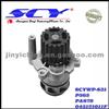 Auto Water Pump For SKODA HEPU:P565 GRAF:PA879 DOLZ:A-205 SIL:PA1354 QH:QCP3476 045121011F