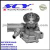 Auto Water Pump For TOYOTA GMB:GWT-60A NPW:T-26/D-19 SIL:PA910 QH:QCP2857 HEPU:P7651 16100-19045 16100-19046 16100-19155 16100-19156 16210-13010