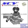 Auto Water Pump For TOYOTA 16100-19015 16100-19016 16100-19017
