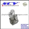 Auto Water Pump For TOYOTA GMB:GWT-68A GMB:170-1680 AIRTEX:9098/AW9098 NPW:T-68 /T-88 SIL:PA790 QH:QCP2597 16110-19105 16110-19055 16110-19065