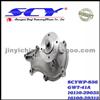 Auto Water Pump For TOYOTA 16110-39035 16100-39315 16100-39316 16100-39317 16110-38030 16110-38031