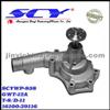 Auto Water Pump For TOYOTA GMB:GWT-12A NPW:T-8/D-11 SIL:PA793 QH:QCP1265/2852 16100-39116