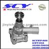 Auto Water Pump For TOYOTA GMB:GWT-03A GMB:170-1030 AIRTEX:AW1006 NPW:T-2 SIL:PA262 QH:QCP797 DOLZ:T-191 GRAF:PA209 HEPU:P7794