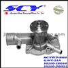 Auto Water Pump For TOYOTA 16110-18010 16110-26021 16110-26022 16110-28010 16110-28020 16110-28022 16100-28000 GRAF:PA352