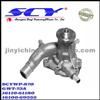 Auto Water Pump For TOYOTA GMB:GWT-73A GMB:170-1730 AIRTEX:AW9155 NPW:T-70 /T-95 QH:QCP3132 HEPU:P7788 16110-61180 16100-69255