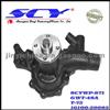 Auto Water Pump For TOYOTA GMB:GWT-48A NPW:T-73 QH:QCP7392 HEPU:P7778 16100-59085