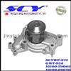 Auto Water Pump For TOYOTA GMB:GWT-92A GMB:170-1920 NPW:T-120 AIRTEX:9306/AW9306 QH:QCP3359 DOLZ:T-215 SIL:PA1242 BUGATTI:PA10124 HEPU:P7654