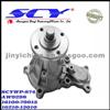 Auto Water Pump For TOYOTA GMB:GWT-66A NPW:T-79 AIRTEX:AW9298 GMB:170-1660 SIL:PA906