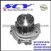 Auto Water Pump For TOYOTA GMB:GWT-42A GMB:170-1420 AIRTEX:AW9094 NPW:T-18 QH:QCP2979 HEPU:P7671 16100-59049