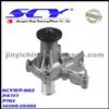 Auto Water Pump For TOYOTA GRAF:PA717 HEPU:P761 16100-19305
