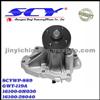 Auto Water Pump For TOYOTA GMB:GWT-119A DOLZ:T-225 SIL:PA1321 AIRTEX:AW9414 NPW:T-134/D-55 GRAF:PA912 HEPU:P7687 16100-0H030 16100-28040 16100-28041