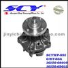 Auto Water Pump For TOYOTA 16120-68010 16120-69015 16100-69035 16100-69036 16100-69037 16100-69039 16120-69010