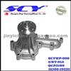 Auto Water Pump For TOYOTA GMB:GWT-91A NPW:T-99 QH:QCP3189 GRAF:PA923 SIL:PA1152 HEPU:P7658 16100-19235