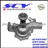 Auto Water Pump For TOYOTA NPW:T-29A/D-9A GMB:GWT-109A 16100-59075 16100-59076
