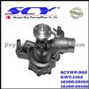 Auto Water Pump For TOYOTA GMB:GWT-110A NPW:T-115 16100-59165 16100-59166 16100-59245