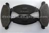 Brake Pad D23597