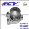 Auto Water Pump For VOLKSWAGEN SIL:PA377P LASO:95200117 035121004 035121004A 035121005B 035121005C 035121005E 035121004AX 035121004AV 035121005E