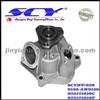 Auto Water Pump For VOLKSWAGEN HEPU:P532 AIRTEX:9150/AW9150 BUGATTI:PA0323 GMB:180-2060 QH:QCP2674 DOLZ:A-167 LASO:95200105