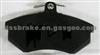 VW Brake Pad D696