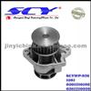 Auto Water Pump For VOLKSWAGEN HEPU:P557 AIRTEX:1581 DOLZ:A-191 SIL:PA945 QH:QCP3304 GRAF:PA674 BUGATTI:PA8710 LASO:95200131